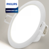 Đèn trần downlight Philips - Hình ảnh 4