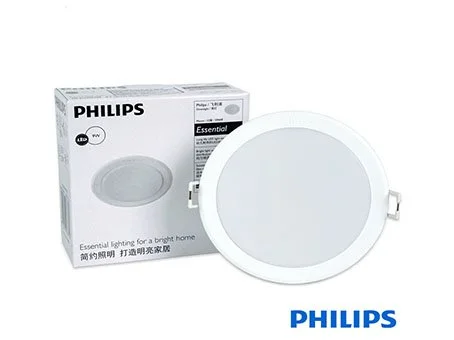 Đèn trần downlight Philips - Hình ảnh 3